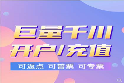 SEM优化师案例：精准定位，实现高效转化