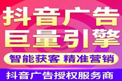 SEM代运营案例：行业领军企业实践
